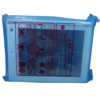 Mitsubishi Electric GT2712-STWD GOT2000 human machine interface panel sealed inside original blue anti-static protective plastic packaging showing static handling caution warnings.