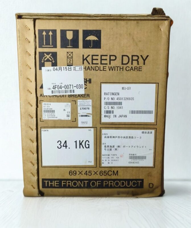 mitsubishi ae1600 sw mitsubishi ae1600 sw