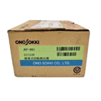 Original box packaging for Ono Sokki AP-981 Magneto-electric Rotation Detector showing manufacturer labels and serial number 03733R