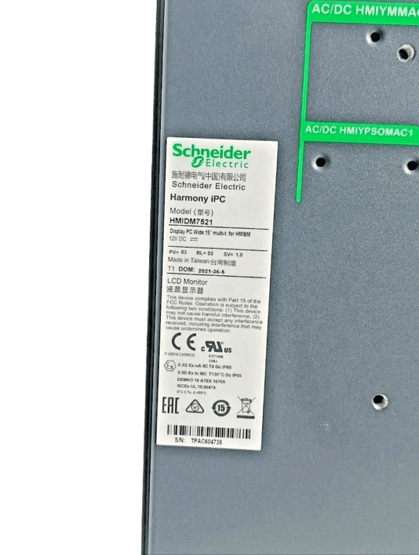 Schneider HMIDM7521 Manufacturer Label and Certification Details Technical specification label for Schneider Electric HMIDM7521 Harmony iPC featuring 12V DC input, ATEX certifications, and serial number