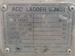 Jung-A Marine Co Ltd accommodation ladder winch nameplate showing 182 kg hoisting load and 2.5 HP motor capacity.