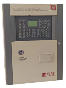 JB-QB-LD128EN(M) Intelligent Linkage Type Fire Alarm Control Panel Front View Front control panel faceplate of Leader Group JB-QB-LD128EN(M) Fire Alarm Control and Indicating Equipment Linkage Type with LCD display and keypad.