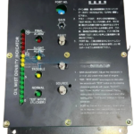 Daihatsu MD-9M Oil Mist Density Indicator Front Panel L911339010F