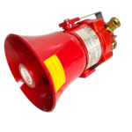 E2S BExS110D explosion-proof alarm horn sounder side view showing ABS flare