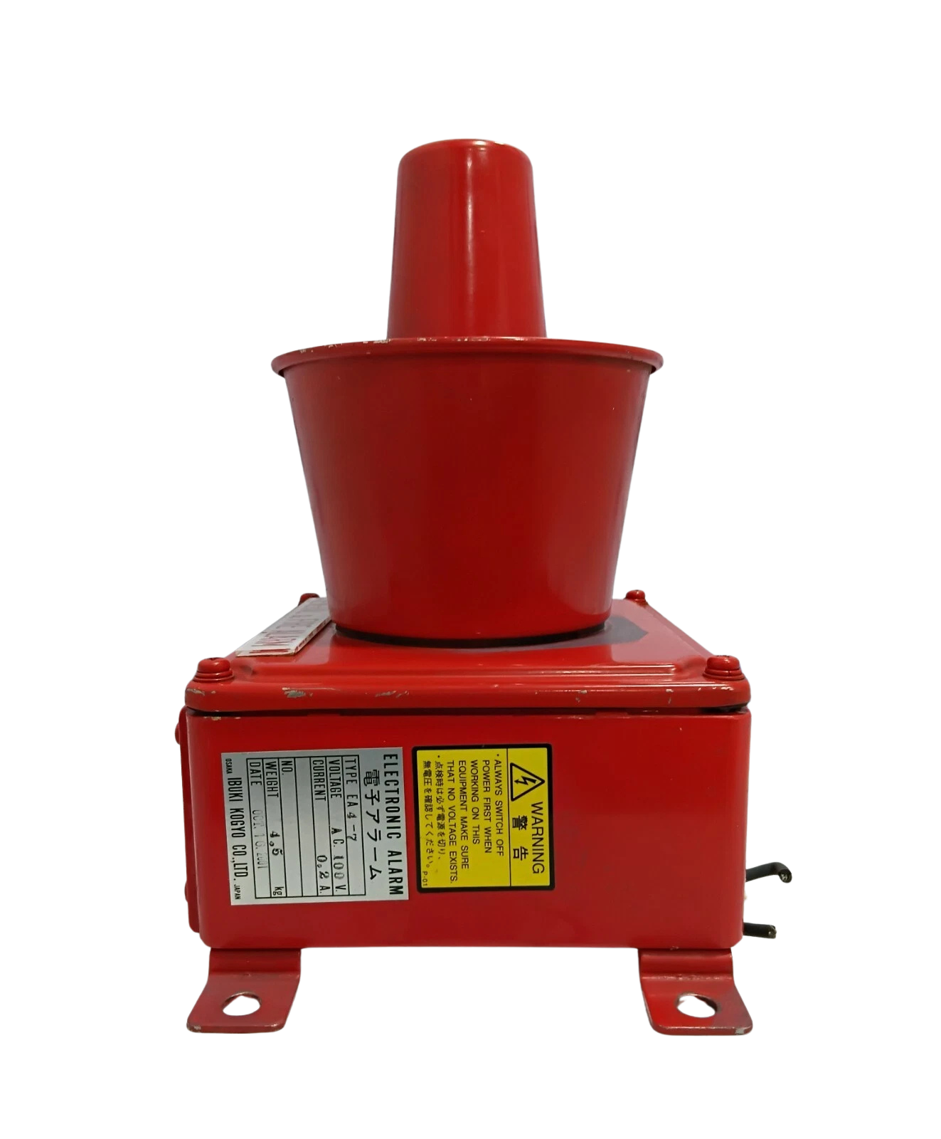 Ibuki Kogyo EA4-7 Electronic Alarm1 Ibuki Kogyo EA4-7 marine electronic fire alarm horn AC 100V 0.2A front view